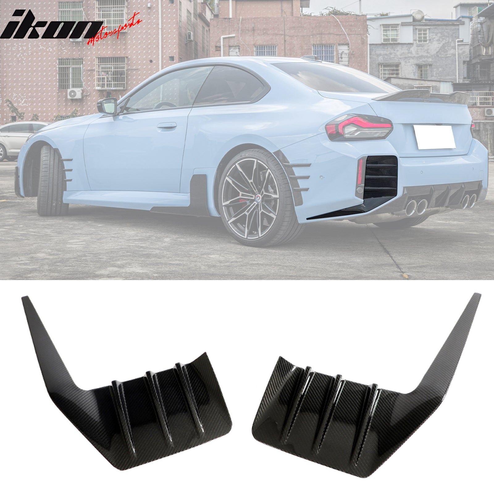 For 23-24 BMW G87 M2 Rear Bumper Side Fins M Performance Style Vent