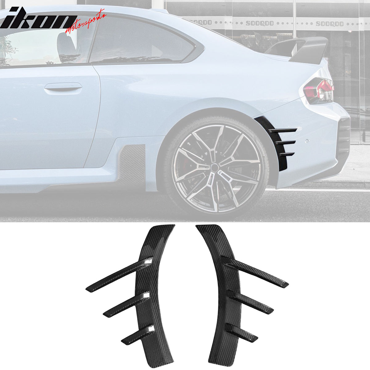 Fits 23-24 BMW G87 M2 Front Rear Side Spats M Performance Style Carbon Fiber Fin